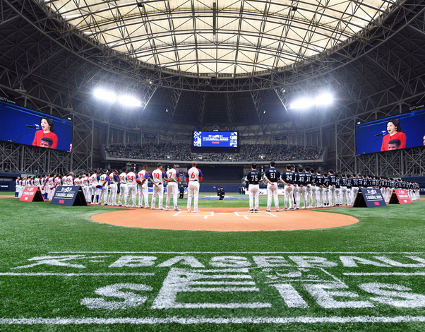 스포츠중계-라이브